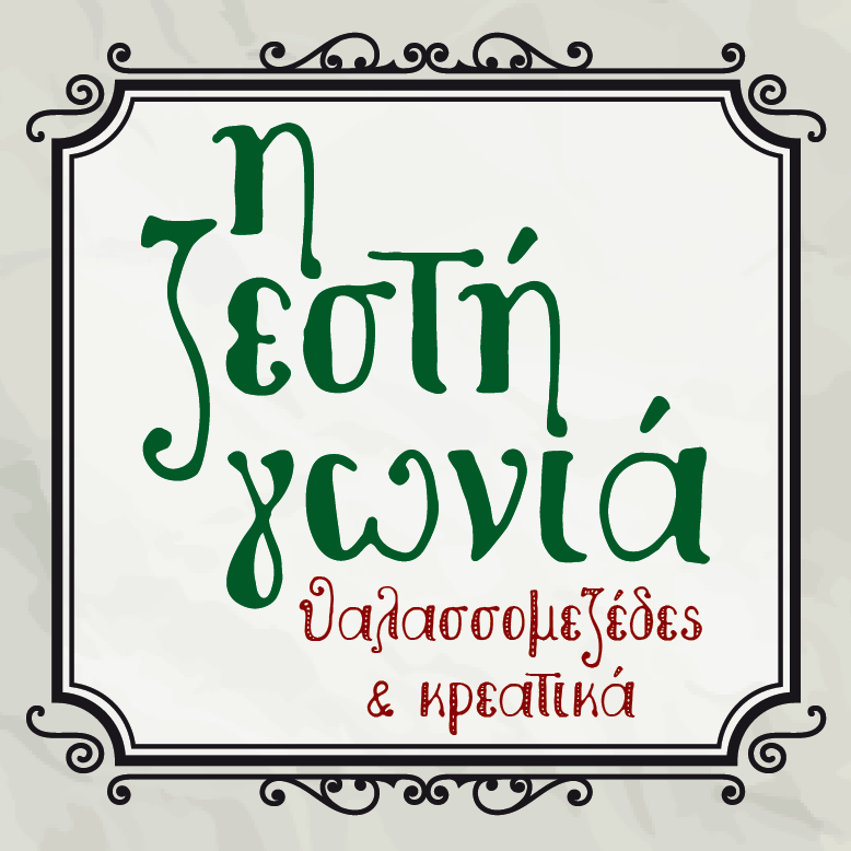 Screen Shot 2016-02-26 at 11.29.10 PM.png